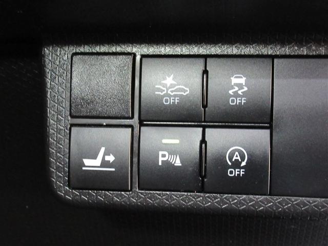 タント カスタムＲＳ　フルセグ　メモリーナビ　ＤＶＤ再生　ミュージックプレイヤー接続可　バックカメラ　衝突被害軽減システム　ＥＴＣ　ドラレコ　両側電動スライド　ＬＥＤヘッドランプ　アイドリングストップ（16枚目）