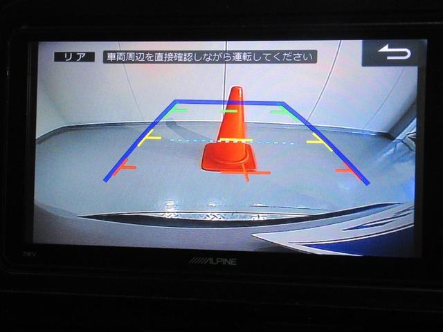 シエンタ ハイブリッドX フルセグ メモリーナビ DVD再生 ミュージックプレイヤー接続可 バックカメラ ETC ドラレコ ウオークスルー 乗車定員7人 ワンオーナー(10枚目)