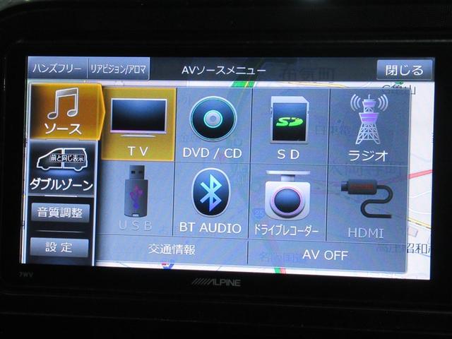 シエンタ ハイブリッドX フルセグ メモリーナビ DVD再生 ミュージックプレイヤー接続可 バックカメラ ETC ドラレコ ウオークスルー 乗車定員7人 ワンオーナー(11枚目)