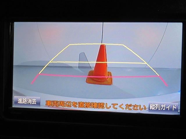 プリウス S フルセグ メモリーナビ DVD再生 ミュージックプレイヤー接続可 バックカメラ 衝突被害軽減システム ETC LEDヘッドランプ(8枚目)