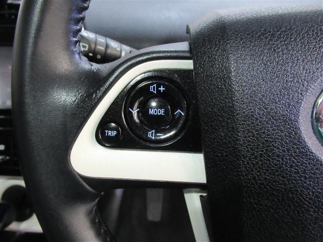 プリウス S フルセグ メモリーナビ DVD再生 ミュージックプレイヤー接続可 バックカメラ 衝突被害軽減システム ETC LEDヘッドランプ(11枚目)