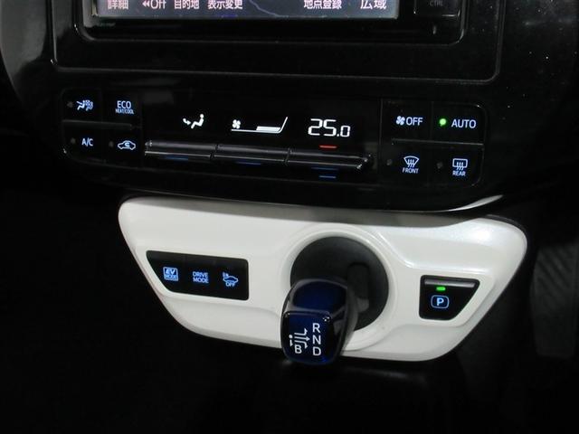 プリウス S フルセグ メモリーナビ DVD再生 ミュージックプレイヤー接続可 バックカメラ 衝突被害軽減システム ETC LEDヘッドランプ(15枚目)