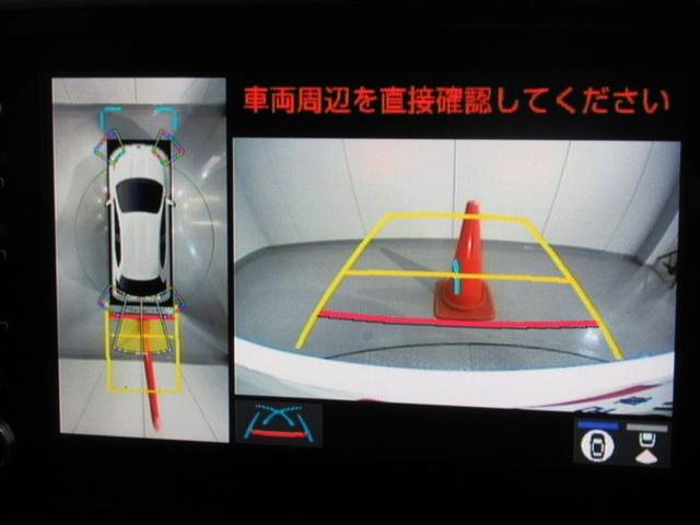 ヤリス ハイブリッドG フルセグ メモリーナビ DVD再生 ミュージックプレイヤー接続可 バックカメラ 衝突被害軽減システム ETC ドラレコ LEDヘッドランプ ワンオーナー(8枚目)