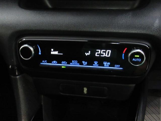 ヤリス ハイブリッドG フルセグ メモリーナビ DVD再生 ミュージックプレイヤー接続可 バックカメラ 衝突被害軽減システム ETC ドラレコ LEDヘッドランプ ワンオーナー(15枚目)