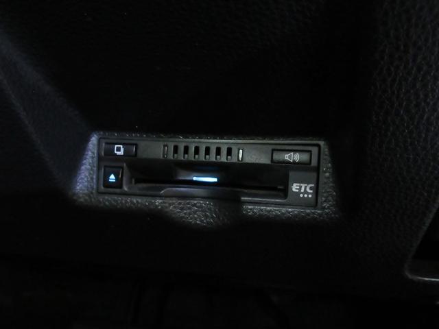 ヤリス ハイブリッドG フルセグ メモリーナビ DVD再生 ミュージックプレイヤー接続可 バックカメラ 衝突被害軽減システム ETC ドラレコ LEDヘッドランプ ワンオーナー(18枚目)