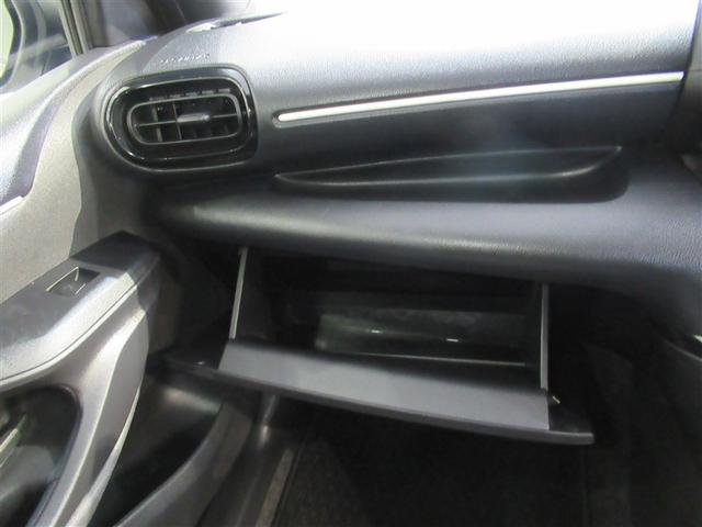 ヤリス ハイブリッドG フルセグ メモリーナビ DVD再生 ミュージックプレイヤー接続可 バックカメラ 衝突被害軽減システム ETC ドラレコ LEDヘッドランプ ワンオーナー(20枚目)