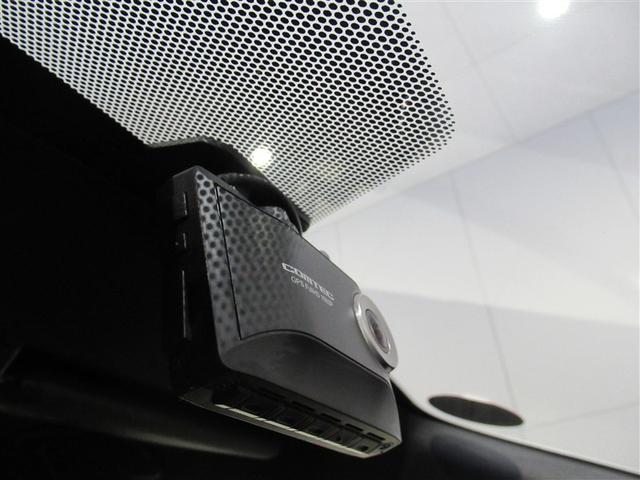 ヤリス ハイブリッドG フルセグ メモリーナビ DVD再生 ミュージックプレイヤー接続可 バックカメラ 衝突被害軽減システム ETC ドラレコ LEDヘッドランプ ワンオーナー(21枚目)