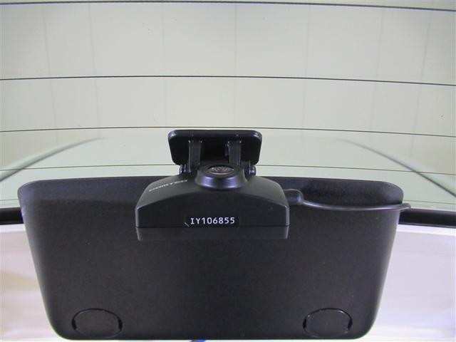 ヤリス ハイブリッドG フルセグ メモリーナビ DVD再生 ミュージックプレイヤー接続可 バックカメラ 衝突被害軽減システム ETC ドラレコ LEDヘッドランプ ワンオーナー(24枚目)