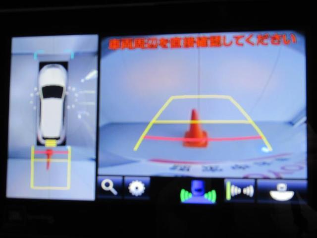 プログレス ワンオーナー 安全装備 衝突被害軽減システム メモリーナビ ナビ&TV アイドリングストップ バックカメラ スマートキー オートクルーズコントロール ETC LEDヘッドランプ アルミホイール CD(7枚目)