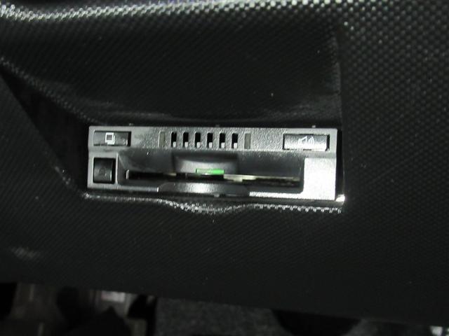 ライズ Ｚ　フルセグ　メモリーナビ　ＤＶＤ再生　ミュージックプレイヤー接続可　バックカメラ　衝突被害軽減システム　ＥＴＣ　ドラレコ　ＬＥＤヘッドランプ　ワンオーナー　アイドリングストップ（16枚目）