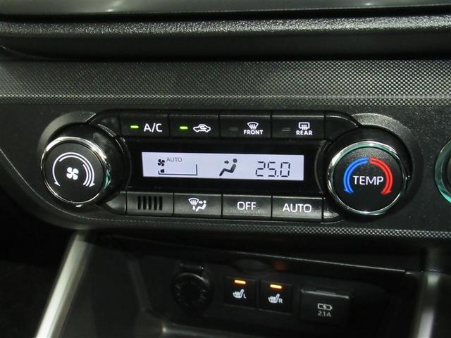 ライズ Z フルセグ メモリーナビ DVD再生 ミュージックプレイヤー接続可 バックカメラ 衝突被害軽減システム LEDヘッドランプ ワンオーナー アイドリングストップ(14枚目)