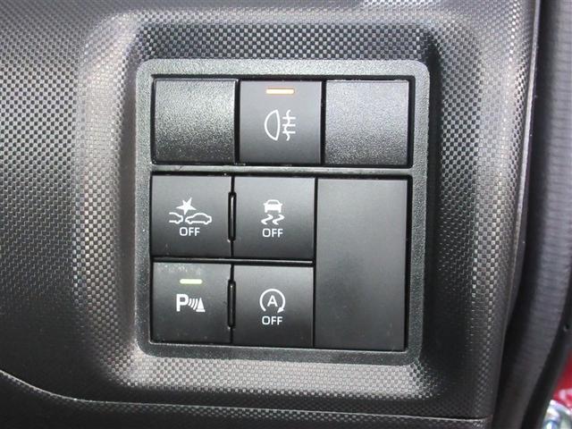 ライズ Z フルセグ メモリーナビ DVD再生 ミュージックプレイヤー接続可 バックカメラ 衝突被害軽減システム LEDヘッドランプ ワンオーナー アイドリングストップ(15枚目)