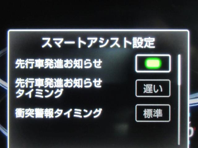 ライズ Z フルセグ メモリーナビ DVD再生 ミュージックプレイヤー接続可 バックカメラ 衝突被害軽減システム LEDヘッドランプ ワンオーナー アイドリングストップ(16枚目)