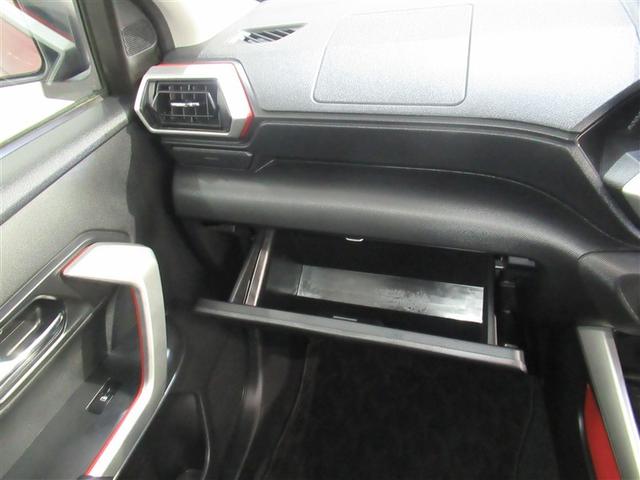 ライズ Z フルセグ メモリーナビ DVD再生 ミュージックプレイヤー接続可 バックカメラ 衝突被害軽減システム LEDヘッドランプ ワンオーナー アイドリングストップ(21枚目)