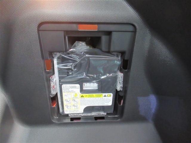 ライズ Z フルセグ メモリーナビ DVD再生 ミュージックプレイヤー接続可 バックカメラ 衝突被害軽減システム LEDヘッドランプ ワンオーナー アイドリングストップ(28枚目)