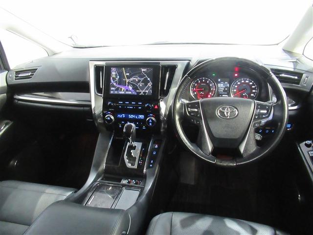 アルファード 2.5S Cパッケージ メモリーナビ ミュージックプレイヤー接続可 バックカメラ 衝突被害軽減システム ETC ドラレコ 両側電動スライド LEDヘッドランプ 乗車定員7人 3列シート ワンオーナー(4枚目)