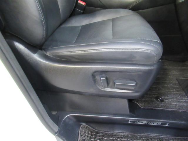 アルファード 2.5S Cパッケージ メモリーナビ ミュージックプレイヤー接続可 バックカメラ 衝突被害軽減システム ETC ドラレコ 両側電動スライド LEDヘッドランプ 乗車定員7人 3列シート ワンオーナー(15枚目)