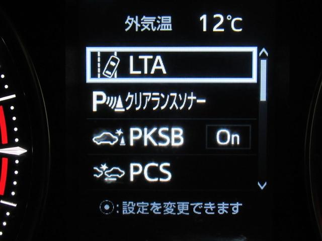 アルファード 2.5S Cパッケージ メモリーナビ ミュージックプレイヤー接続可 バックカメラ 衝突被害軽減システム ETC ドラレコ 両側電動スライド LEDヘッドランプ 乗車定員7人 3列シート ワンオーナー(18枚目)