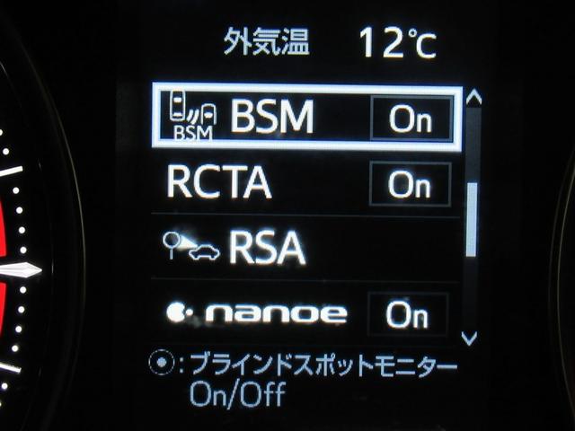 アルファード 2.5S Cパッケージ メモリーナビ ミュージックプレイヤー接続可 バックカメラ 衝突被害軽減システム ETC ドラレコ 両側電動スライド LEDヘッドランプ 乗車定員7人 3列シート ワンオーナー(19枚目)