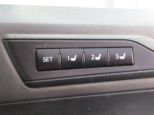 アルファード 2.5S Cパッケージ メモリーナビ ミュージックプレイヤー接続可 バックカメラ 衝突被害軽減システム ETC ドラレコ 両側電動スライド LEDヘッドランプ 乗車定員7人 3列シート ワンオーナー(21枚目)