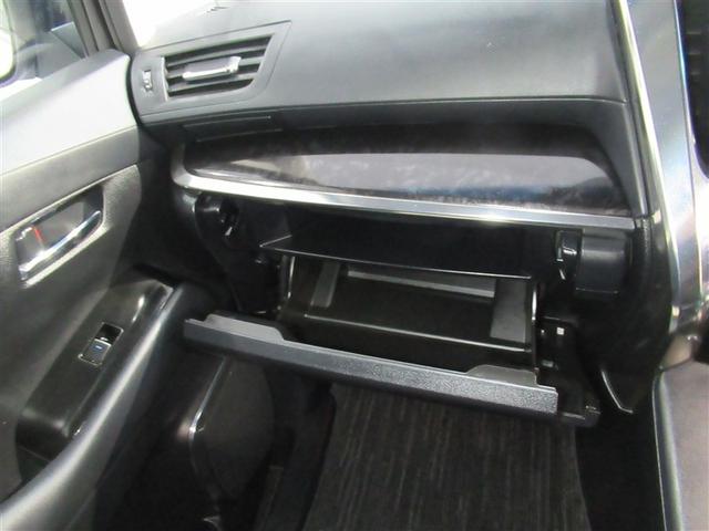 アルファード 2.5S Cパッケージ メモリーナビ ミュージックプレイヤー接続可 バックカメラ 衝突被害軽減システム ETC ドラレコ 両側電動スライド LEDヘッドランプ 乗車定員7人 3列シート ワンオーナー(24枚目)