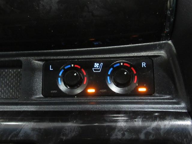 アルファード 2.5S Cパッケージ メモリーナビ ミュージックプレイヤー接続可 バックカメラ 衝突被害軽減システム ETC ドラレコ 両側電動スライド LEDヘッドランプ 乗車定員7人 3列シート ワンオーナー(25枚目)