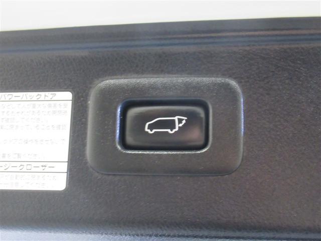 アルファード 2.5S Cパッケージ メモリーナビ ミュージックプレイヤー接続可 バックカメラ 衝突被害軽減システム ETC ドラレコ 両側電動スライド LEDヘッドランプ 乗車定員7人 3列シート ワンオーナー(35枚目)