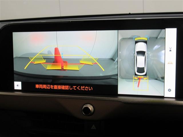 クラウンクロスオーバー ＲＳアドバンスド　サンルーフ　４ＷＤ　フルセグ　メモリーナビ　ミュージックプレイヤー接続可　バックカメラ　衝突被害軽減システム　ＥＴＣ　ドラレコ　ＬＥＤヘッドランプ　ワンオーナー（8枚目）