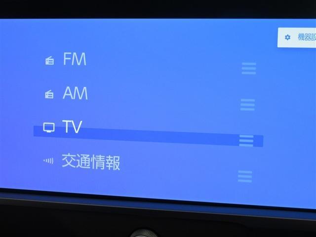 クラウンクロスオーバー ＲＳアドバンスド　サンルーフ　４ＷＤ　フルセグ　メモリーナビ　ミュージックプレイヤー接続可　バックカメラ　衝突被害軽減システム　ＥＴＣ　ドラレコ　ＬＥＤヘッドランプ　ワンオーナー（9枚目）