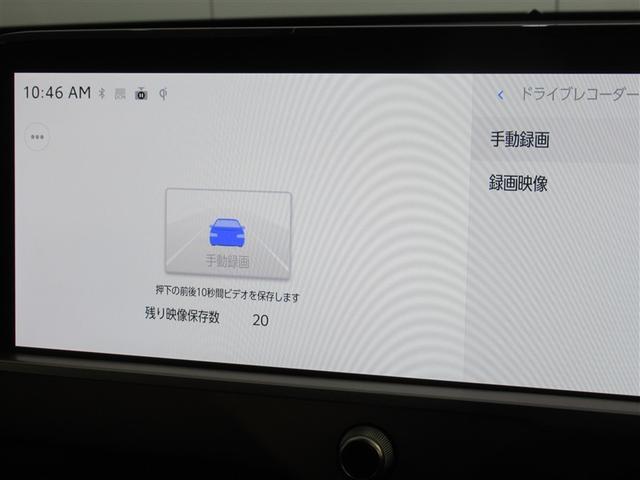 クラウンクロスオーバー ＲＳアドバンスド　サンルーフ　４ＷＤ　フルセグ　メモリーナビ　ミュージックプレイヤー接続可　バックカメラ　衝突被害軽減システム　ＥＴＣ　ドラレコ　ＬＥＤヘッドランプ　ワンオーナー（10枚目）