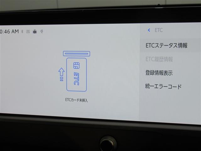 クラウンクロスオーバー ＲＳアドバンスド　サンルーフ　４ＷＤ　フルセグ　メモリーナビ　ミュージックプレイヤー接続可　バックカメラ　衝突被害軽減システム　ＥＴＣ　ドラレコ　ＬＥＤヘッドランプ　ワンオーナー（11枚目）