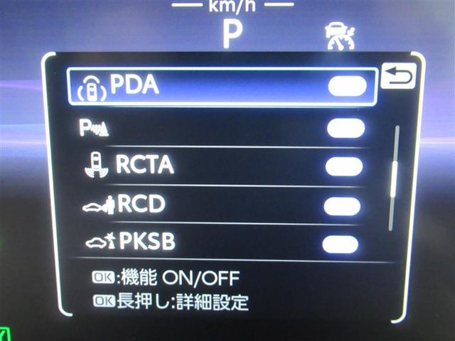 クラウンクロスオーバー ＲＳアドバンスド　サンルーフ　４ＷＤ　フルセグ　メモリーナビ　ミュージックプレイヤー接続可　バックカメラ　衝突被害軽減システム　ＥＴＣ　ドラレコ　ＬＥＤヘッドランプ　ワンオーナー（21枚目）