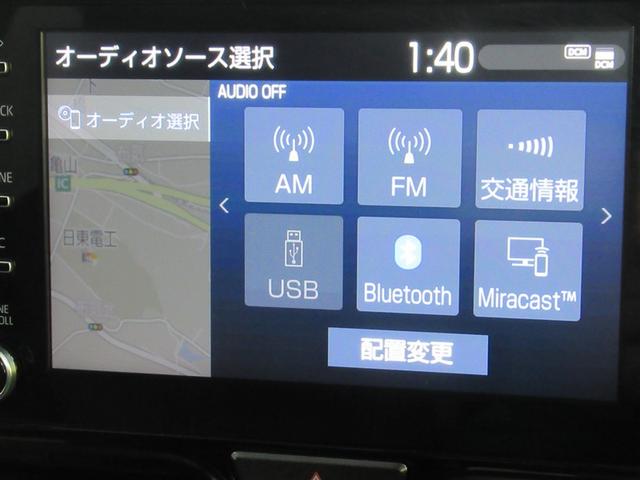 ヤリスクロス ハイブリッドZ メモリーナビ ミュージックプレイヤー接続可 バックカメラ 衝突被害軽減システム ETC ドラレコ LEDヘッドランプ ワンオーナー(8枚目)