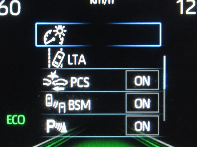 ヤリスクロス ハイブリッドZ メモリーナビ ミュージックプレイヤー接続可 バックカメラ 衝突被害軽減システム ETC ドラレコ LEDヘッドランプ ワンオーナー(16枚目)