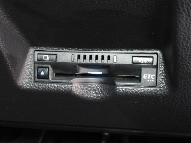 ヤリスクロス ハイブリッドZ メモリーナビ ミュージックプレイヤー接続可 バックカメラ 衝突被害軽減システム ETC ドラレコ LEDヘッドランプ ワンオーナー(18枚目)