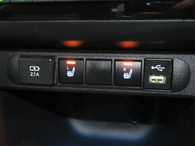 ヤリスクロス ハイブリッドZ メモリーナビ ミュージックプレイヤー接続可 バックカメラ 衝突被害軽減システム ETC ドラレコ LEDヘッドランプ ワンオーナー(19枚目)