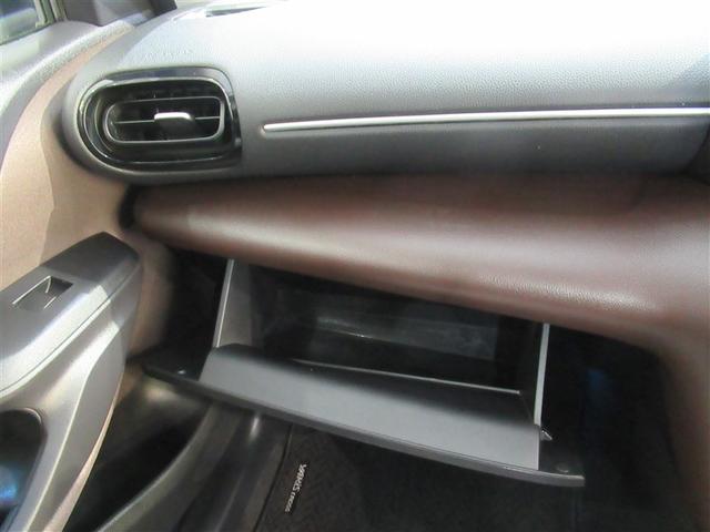 ヤリスクロス ハイブリッドZ メモリーナビ ミュージックプレイヤー接続可 バックカメラ 衝突被害軽減システム ETC ドラレコ LEDヘッドランプ ワンオーナー(21枚目)