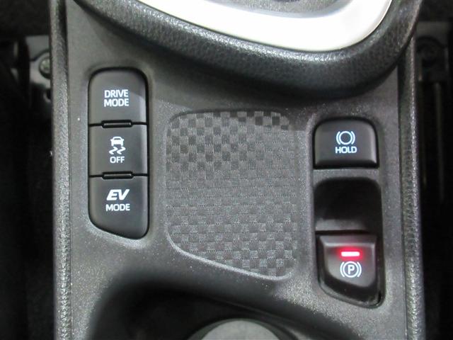 ヤリスクロス ハイブリッドZ メモリーナビ ミュージックプレイヤー接続可 バックカメラ 衝突被害軽減システム ETC ドラレコ LEDヘッドランプ ワンオーナー(22枚目)