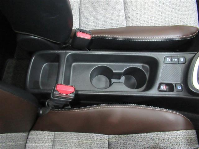 ヤリスクロス ハイブリッドZ メモリーナビ ミュージックプレイヤー接続可 バックカメラ 衝突被害軽減システム ETC ドラレコ LEDヘッドランプ ワンオーナー(23枚目)