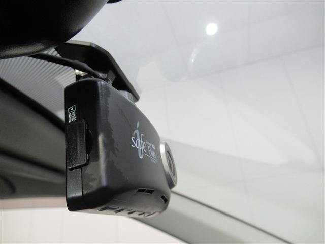 ヤリスクロス ハイブリッドZ メモリーナビ ミュージックプレイヤー接続可 バックカメラ 衝突被害軽減システム ETC ドラレコ LEDヘッドランプ ワンオーナー(24枚目)