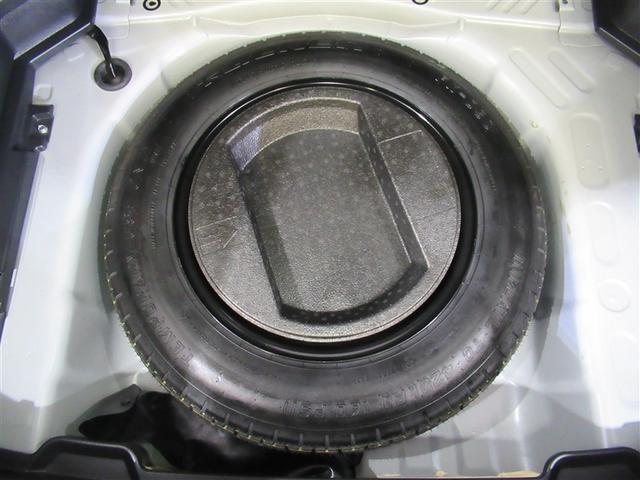 ヤリスクロス ハイブリッドZ メモリーナビ ミュージックプレイヤー接続可 バックカメラ 衝突被害軽減システム ETC ドラレコ LEDヘッドランプ ワンオーナー(28枚目)