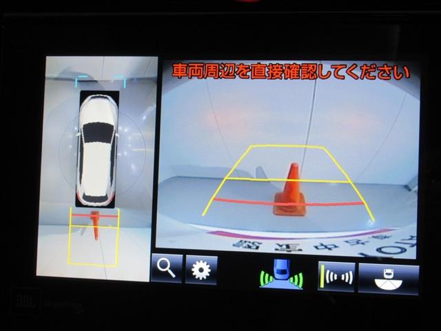ハリアー プレミアム　アドバンスドパッケージ　スタイルモーヴ　サンルーフ　フルセグ　メモリーナビ　ＤＶＤ再生　ミュージックプレイヤー接続可　バックカメラ　衝突被害軽減システム　ＥＴＣ　ＬＥＤヘッドランプ　ワンオーナー　フルエアロ　アイドリングストップ（8枚目）