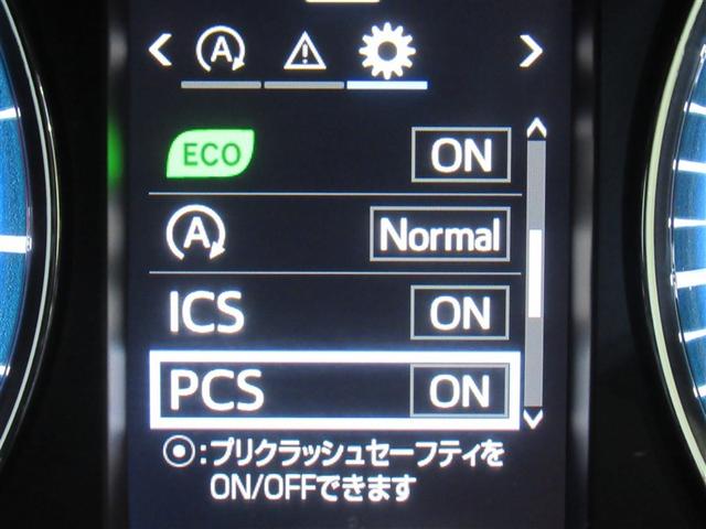 ハリアー プレミアム　アドバンスドパッケージ　スタイルモーヴ　サンルーフ　フルセグ　メモリーナビ　ＤＶＤ再生　ミュージックプレイヤー接続可　バックカメラ　衝突被害軽減システム　ＥＴＣ　ＬＥＤヘッドランプ　ワンオーナー　フルエアロ　アイドリングストップ（18枚目）