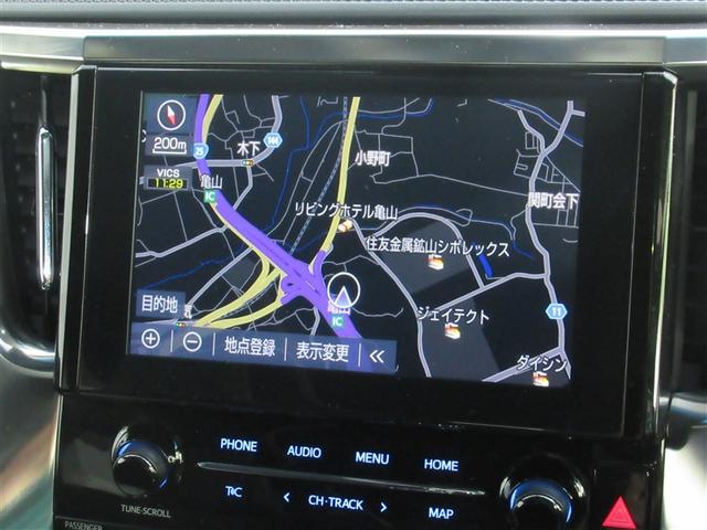 アルファード ２．５Ｓ　タイプゴールド　フルセグ　メモリーナビ　ミュージックプレイヤー接続可　バックカメラ　衝突被害軽減システム　ＥＴＣ　ドラレコ　両側電動スライド　ＬＥＤヘッドランプ　乗車定員７人　３列シート　ワンオーナー　フルエアロ（8枚目）