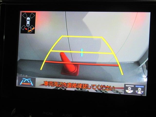 アルファード ２．５Ｓ　タイプゴールド　フルセグ　メモリーナビ　ミュージックプレイヤー接続可　バックカメラ　衝突被害軽減システム　ＥＴＣ　ドラレコ　両側電動スライド　ＬＥＤヘッドランプ　乗車定員７人　３列シート　ワンオーナー　フルエアロ（9枚目）
