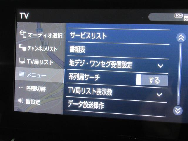 アルファード ２．５Ｓ　タイプゴールド　フルセグ　メモリーナビ　ミュージックプレイヤー接続可　バックカメラ　衝突被害軽減システム　ＥＴＣ　ドラレコ　両側電動スライド　ＬＥＤヘッドランプ　乗車定員７人　３列シート　ワンオーナー　フルエアロ（11枚目）