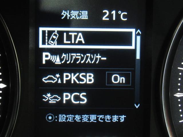 アルファード ２．５Ｓ　タイプゴールド　フルセグ　メモリーナビ　ミュージックプレイヤー接続可　バックカメラ　衝突被害軽減システム　ＥＴＣ　ドラレコ　両側電動スライド　ＬＥＤヘッドランプ　乗車定員７人　３列シート　ワンオーナー　フルエアロ（18枚目）