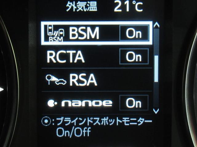 アルファード ２．５Ｓ　タイプゴールド　フルセグ　メモリーナビ　ミュージックプレイヤー接続可　バックカメラ　衝突被害軽減システム　ＥＴＣ　ドラレコ　両側電動スライド　ＬＥＤヘッドランプ　乗車定員７人　３列シート　ワンオーナー　フルエアロ（19枚目）