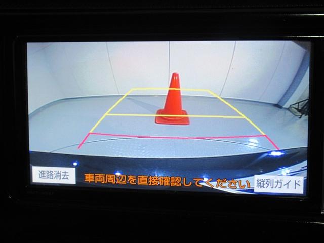 アクア G フルセグ メモリーナビ DVD再生 ミュージックプレイヤー接続可 バックカメラ 衝突被害軽減システム ETC ドラレコ ワンオーナー(9枚目)