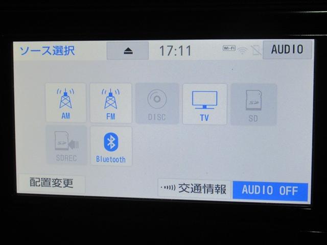アクア G フルセグ メモリーナビ DVD再生 ミュージックプレイヤー接続可 バックカメラ 衝突被害軽減システム ETC ドラレコ ワンオーナー(10枚目)